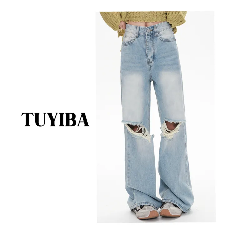 【兔兔】韩版时尚显瘦宽松直筒破洞流苏牛仔裤 2750