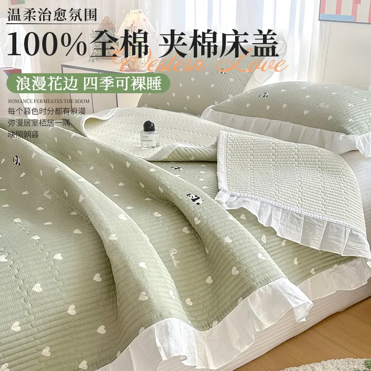 纯棉花边床盖2025新款全棉榻榻米床单人夹棉炕盖四季通用床上用品
