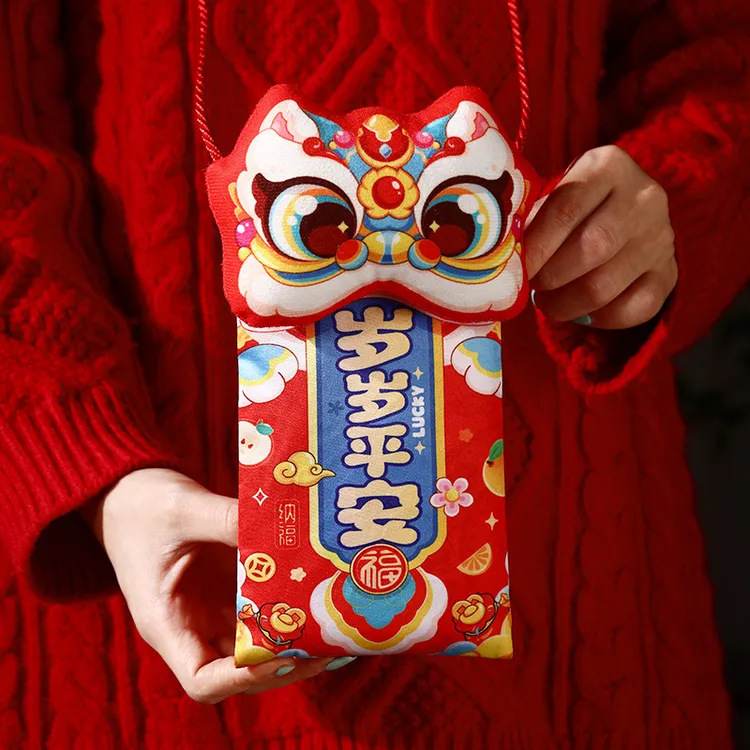 新年红包2026新款儿童马年卡通创意红包袋年货过年