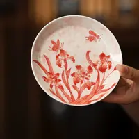 【YR】拓片（鸢尾花）  壶承 3.7cm*14.2cm 
