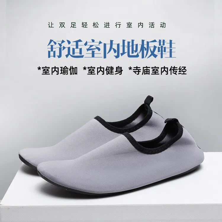 居士僧侣布鞋一脚蹬弹力面家居鞋轻便防滑软底透气布鞋僧人禅修鞋