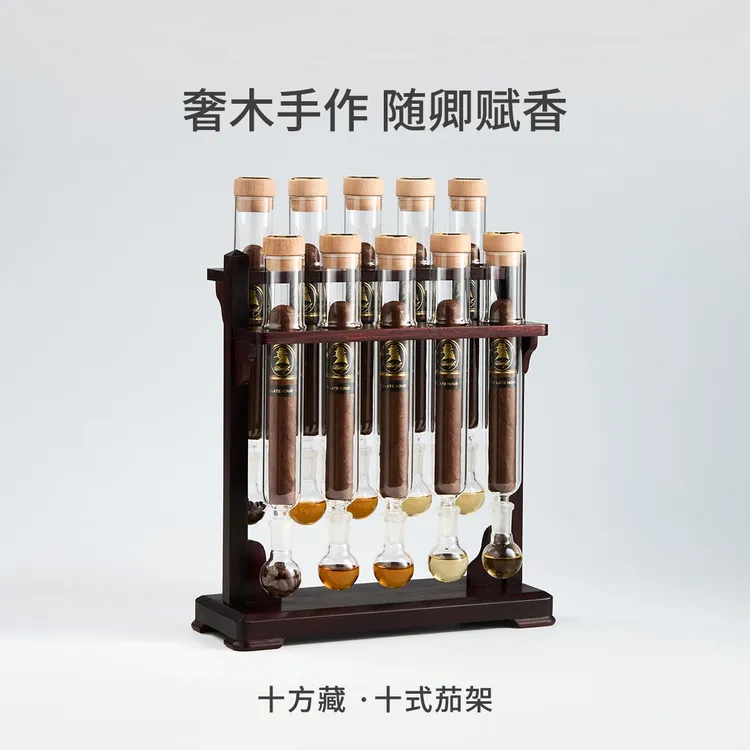 紫檀茄茄架&十式（茄茄熏香养护）节庆假期送礼好物