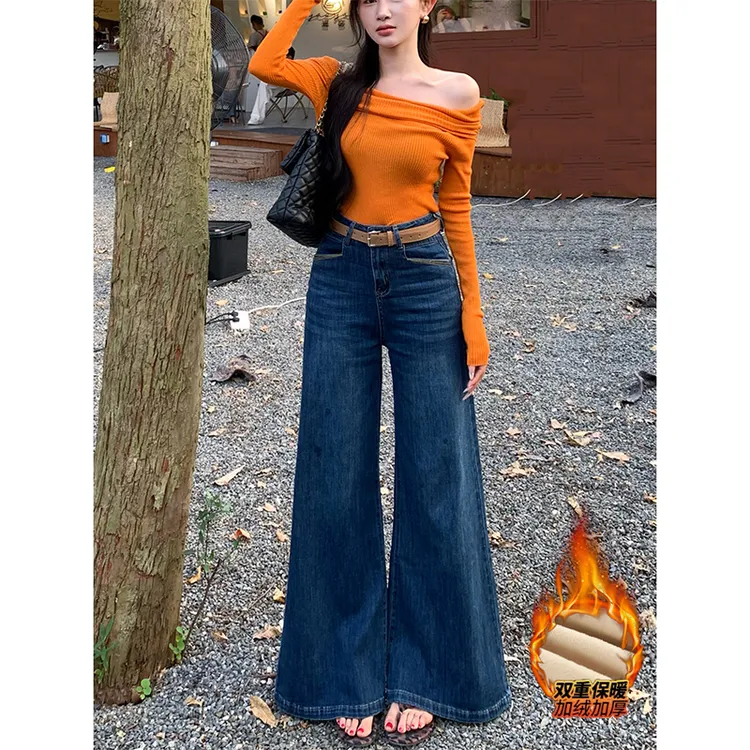 不贴腿复古喇叭牛仔长裤女2025年秋冬新款高腰宽松显瘦弹力百搭裤