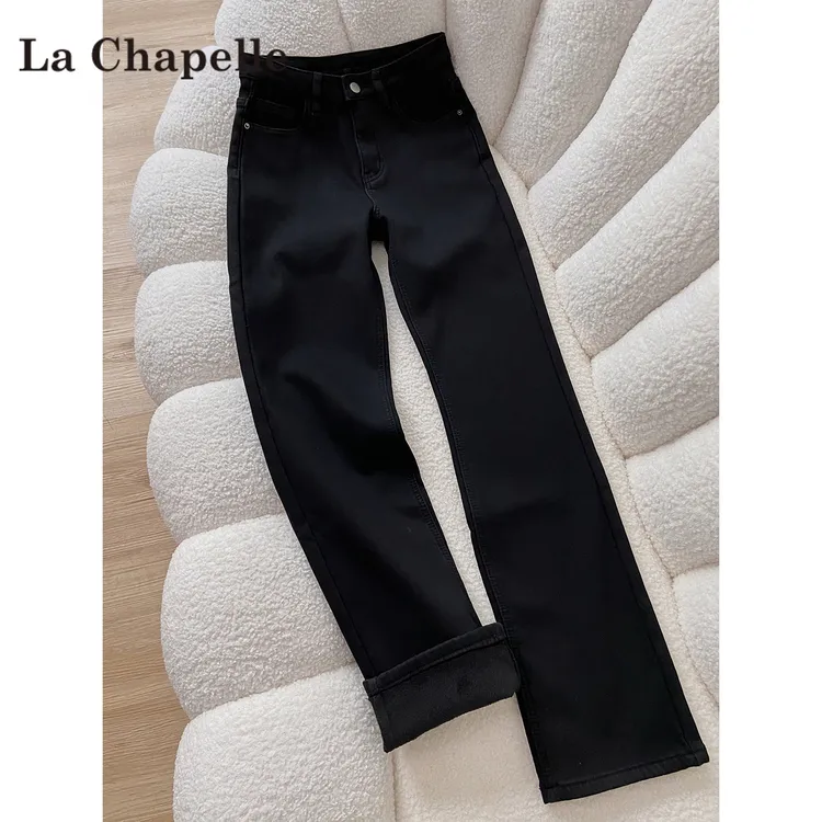 拉夏贝尔黑色高腰牛仔裤女2025秋冬新款小个子显瘦窄版加绒直筒裤