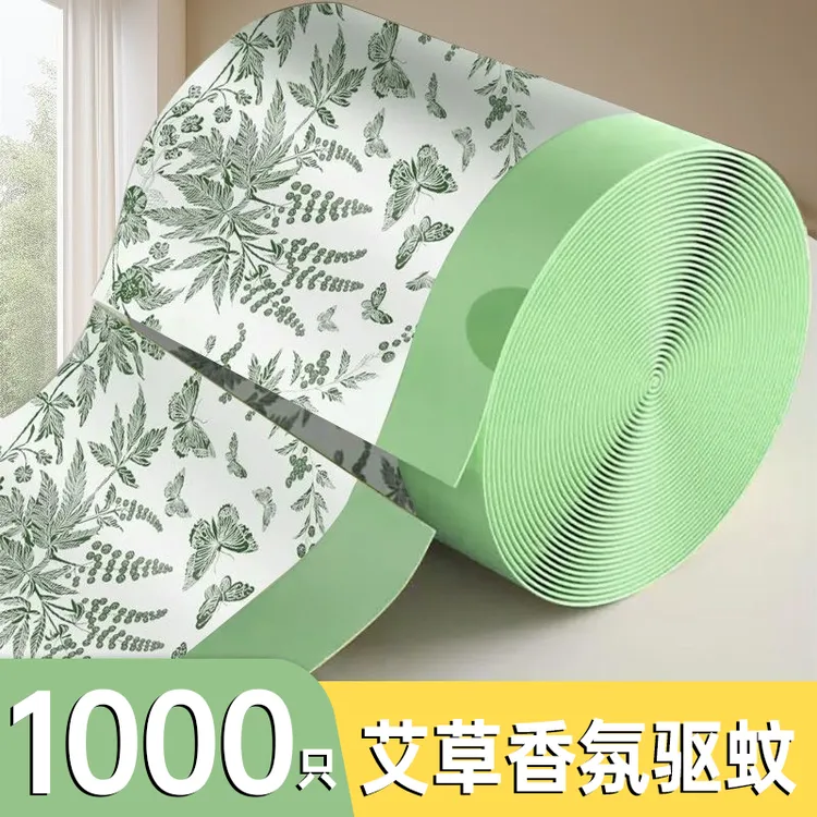 驱蚊艾草垃圾袋加厚家庭用批发1000只免撕抽绳手提式一次性特惠装