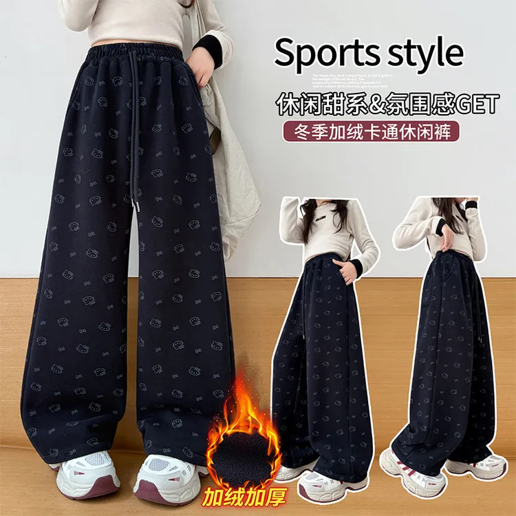 女童加绒裤子冬季时尚洋气休闲裤2025新款大童韩范百搭加厚阔腿裤