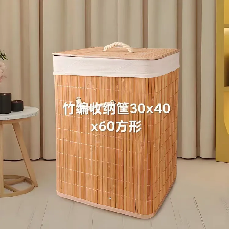 收纳日式欧式盖子款纯色脏衣篮特大号透气收纳箱衣篓收纳筐