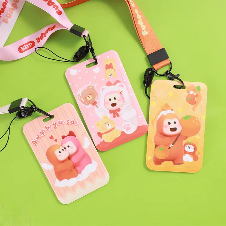 小福猩学生工作硬卡套长绳挂脖校园卡儿童饭卡公交卡套幼儿接送卡