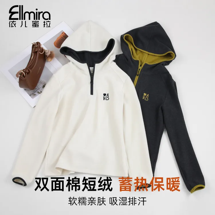 【兰瑾】9639女童打底衫长袖秋冬连帽内搭外穿儿童上衣女大童洋气