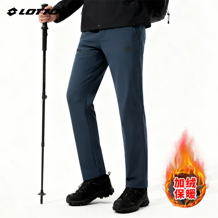 LOTTO/乐途秋冬刺绣加绒冲锋裤男女士户外防风防水透气五防软壳裤