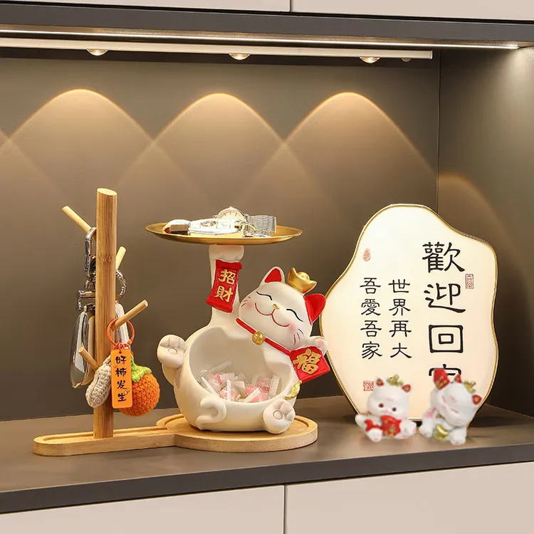 招财猫托盘摆件进门客厅家居装饰品琉璃工艺品礼品入门轻奢