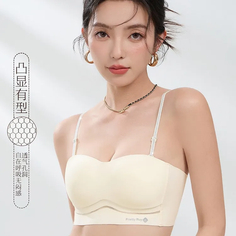 韩漫【甜辣女团】酷爽冰感透气无痕/爆闪小肩带抹胸内衣2003