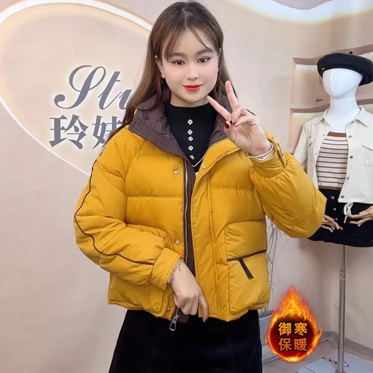 2025新款时尚加厚保暖立领棉服女冬季新款洋气质显瘦短款休闲外套