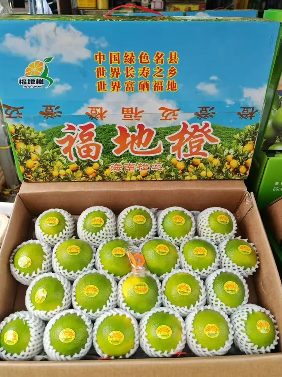 皮薄海南澄迈福橙清甜好剥爆汁应季水果薄皮礼盒橙子