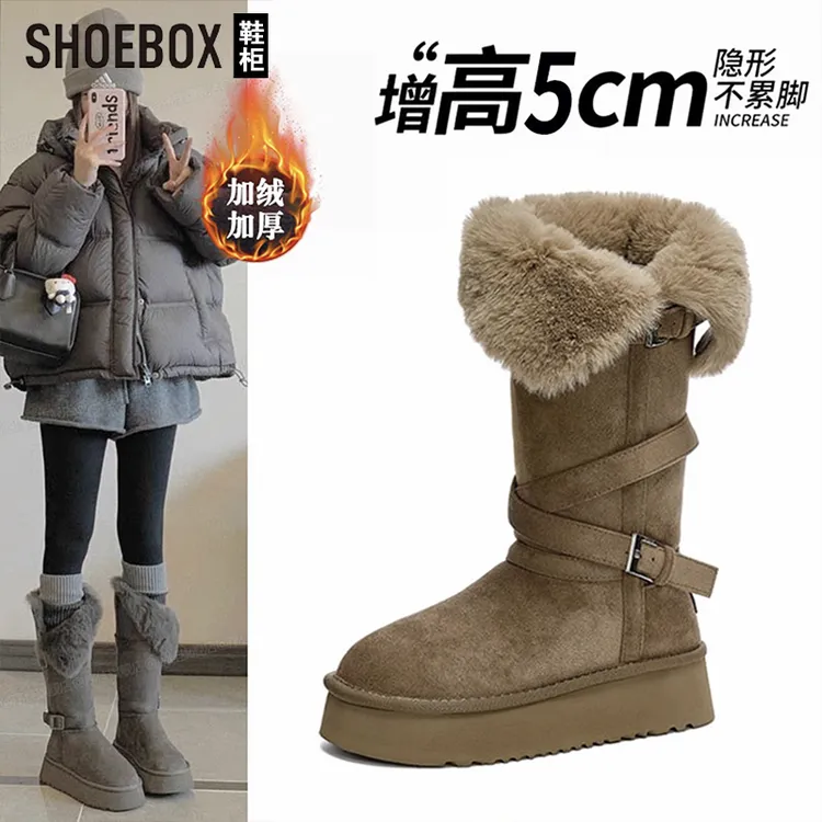SHOEBOX鞋柜雪地靴长筒女款2025新款冬季加绒加厚保暖厚底棉鞋