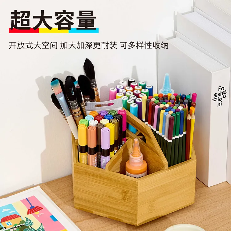 美迪恩简约创意整理笔桶笔筒笔架可旋转