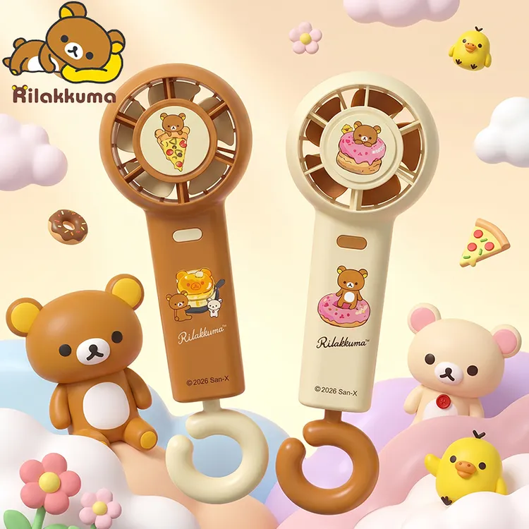 正版轻松熊Rilakkuma手持小风扇可爱便携随身小型电风扇儿童学生