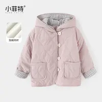 小菲特女童冬加厚连帽外套中大童休闲保暖上衣儿童衣服BGYD56310