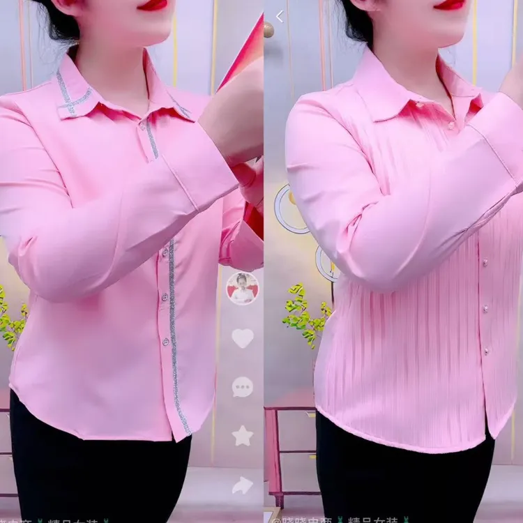 女士长袖粉色衬衫春秋款舒适百搭减龄气质上衣