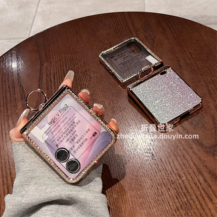 适用荣耀magic v flip2手机壳vflip折叠闪粉镶钻指环全包壳膜一体