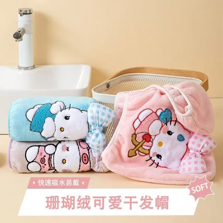 Kitty可挂式不掉毛吸水儿干发帽加厚吸水珊瑚绒干发帽