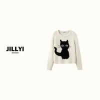 jillyi【月下露娜】奶白色圆领小黑猫可爱时尚针织衫韩版卡通