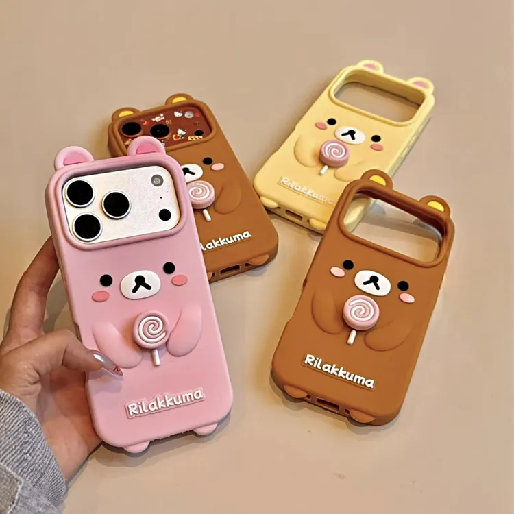 适用iPhone小米oppo|旋转棒棒糖轻松熊17p可爱16软硅胶手机壳