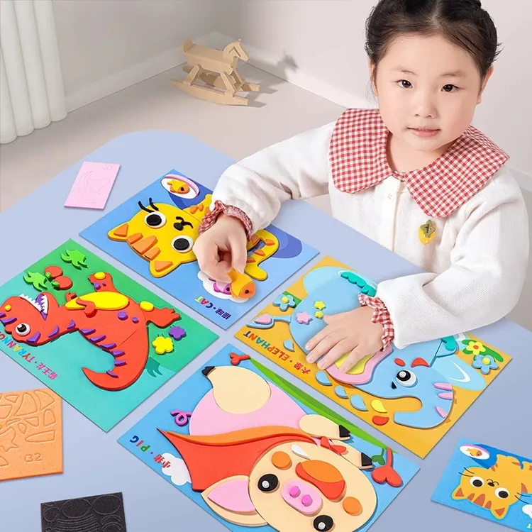 儿童手工DIY立体贴画3D制作材料包益智玩具儿童创意美术粘贴贴画