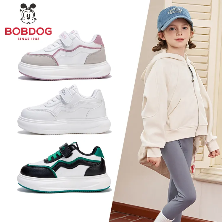 巴布豆鞋子板鞋小白鞋2025秋季男童轻盈小男女童舒适防滑休闲鞋子