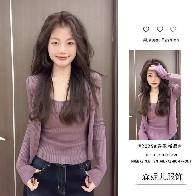 【现货速发】超火套装2025新款修身长袖针织衫内搭牛仔阔腿裤三件套