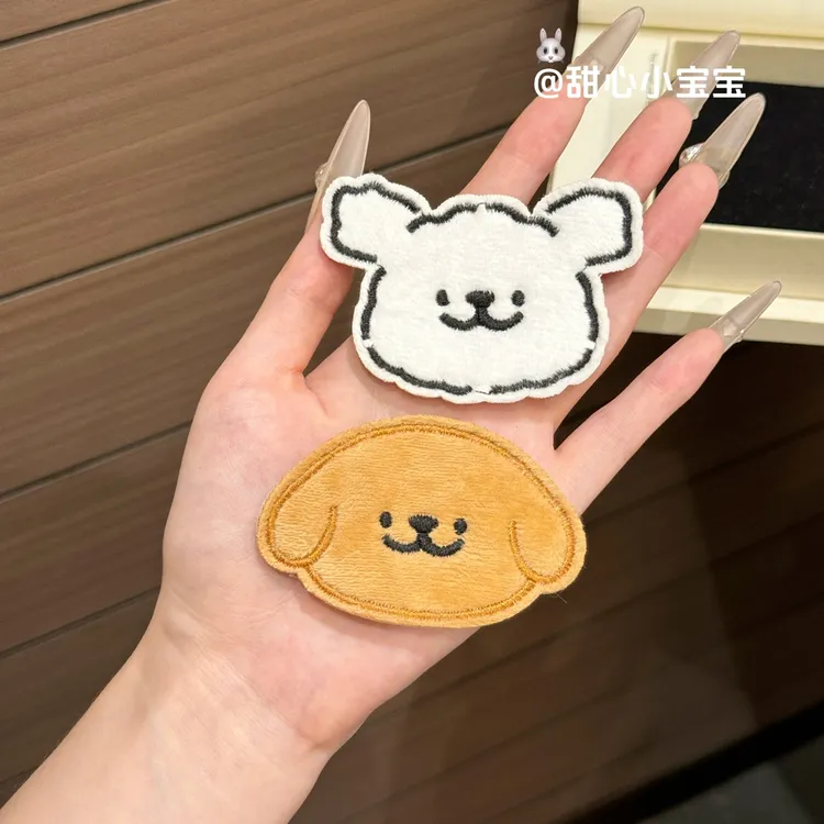可爱线条小狗毛绒发贴可爱软萌少女碎发魔术贴刘海贴拍照装饰
