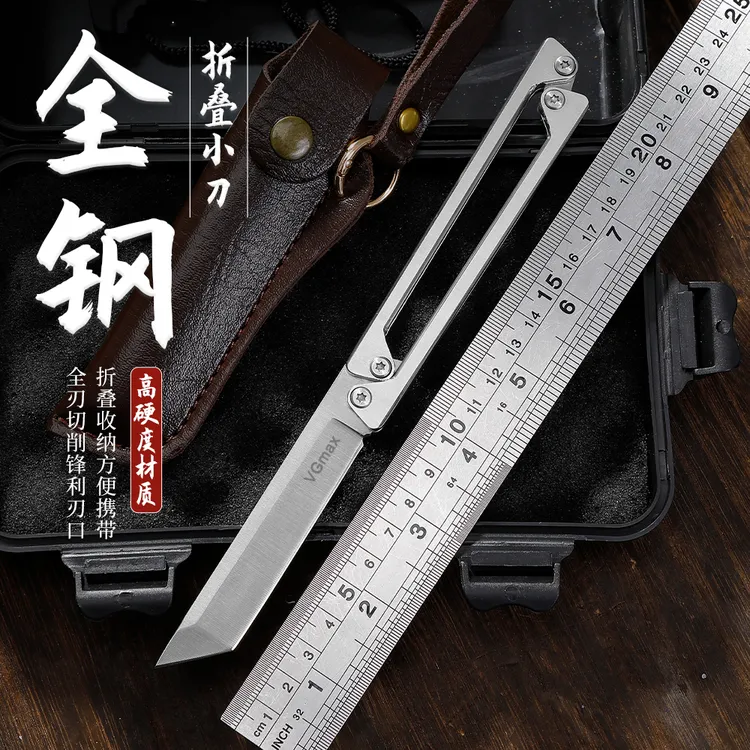 画影小刀水果刀吃手把肉刀拆快递开箱子家用刀（刀妹）