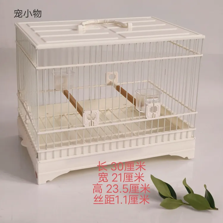 【新款】聚兴新款小鸟笼二代长30宽21高23.5丝距1.1