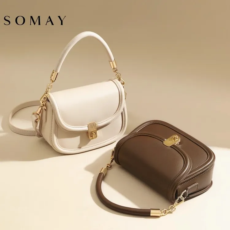 包包女款爆款2025新款百搭气质单肩斜挎包小众轻奢手提小包女包小