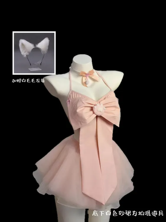 美少女【80-200斤】ins风纯可爱蝴蝶结绑带软纱美背连体性感睡衣