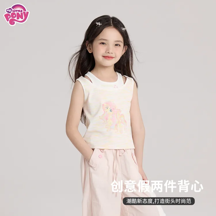 【小马宝莉】儿童夏季可爱卡通女童假两件背心-52392