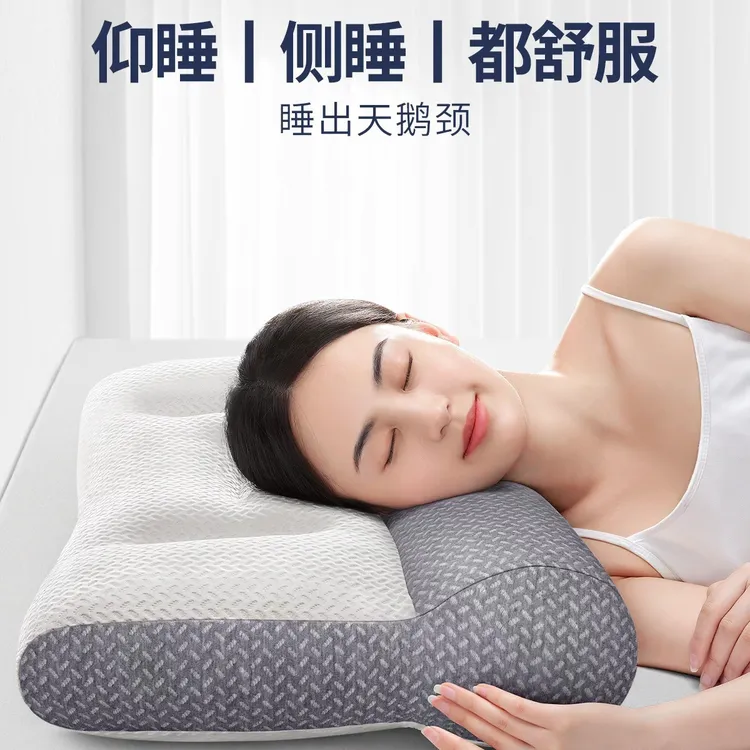 单人反牵引颈椎枕头护颈枕助睡眠家用长方形成人针织枕芯商品图