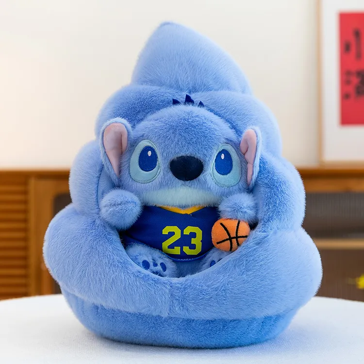 可爱粑粑窝运动史迪仔公仔史迪仔玩偶毛绒玩具抱枕儿童女生日礼物