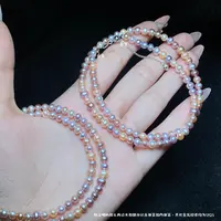 【小北珠宝】淡水珍珠项链约4mm+【多样性发一件】27-AH27X588