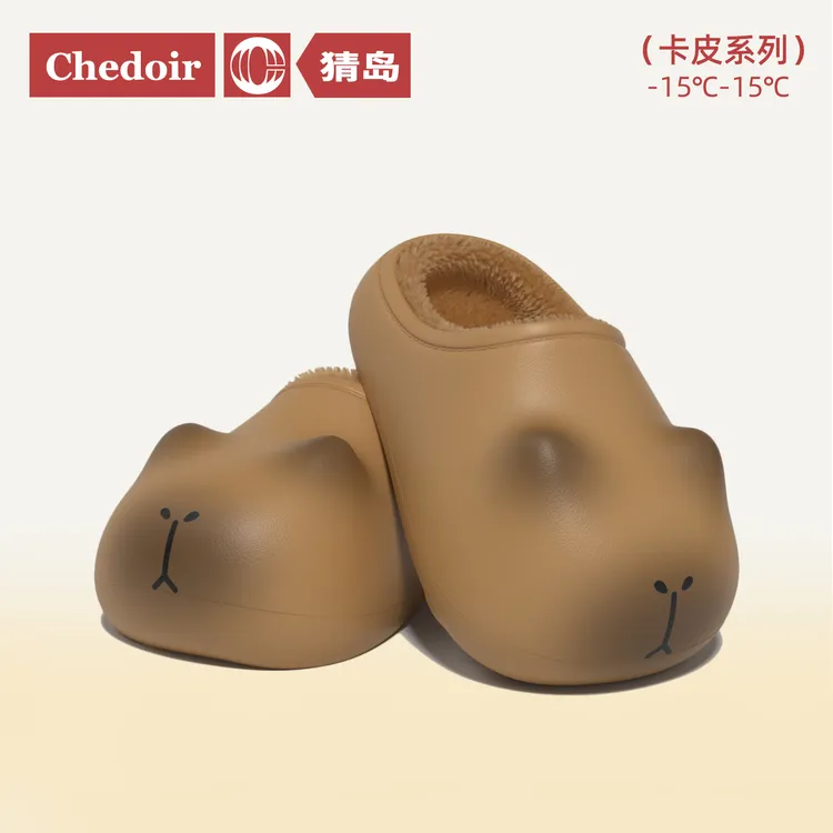 chedoir卡皮巴拉棉拖鞋女冬季2025新款防水卡通家居加绒拖鞋情侣