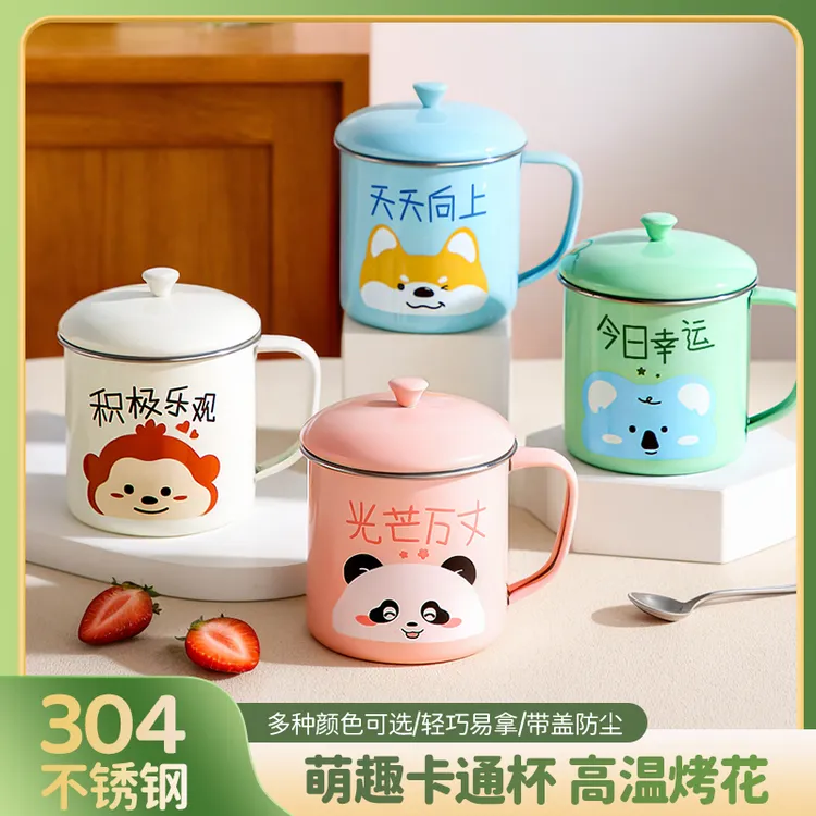 304不锈钢儿童杯子带盖家用喝水口杯幼儿园上学专用宝宝防摔水杯