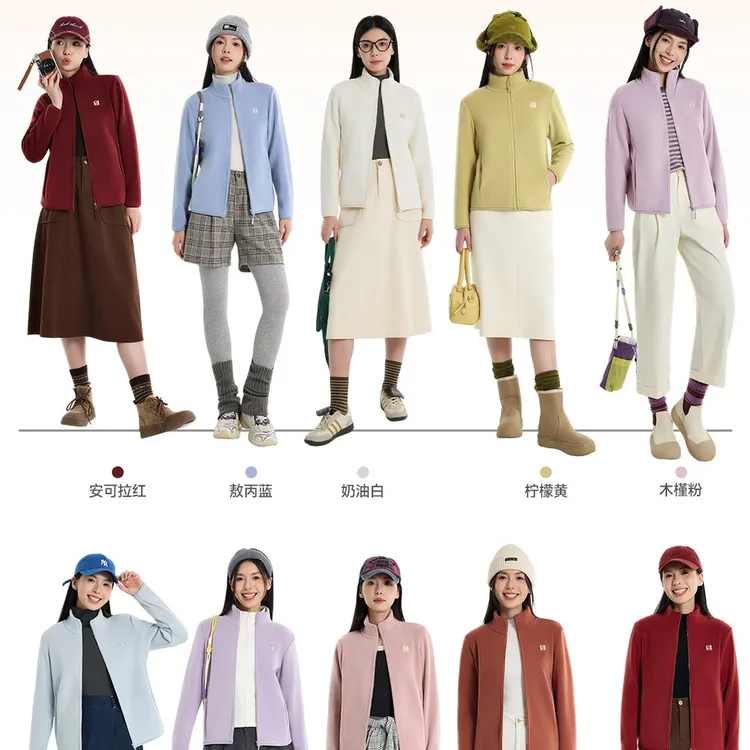 外套新款女奥利绒拉链户外男女抓绒衣女季保暖加绒加厚摇粒绒时尚