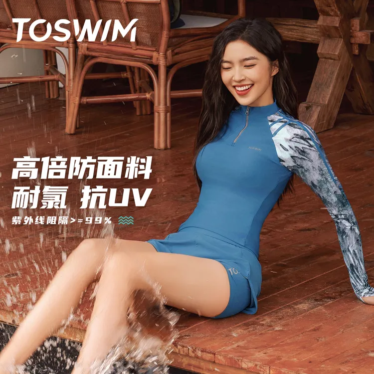 泳镜侠推荐！【TOSWIM泳衣】2025新款度假冲浪女长袖分体爆款防晒