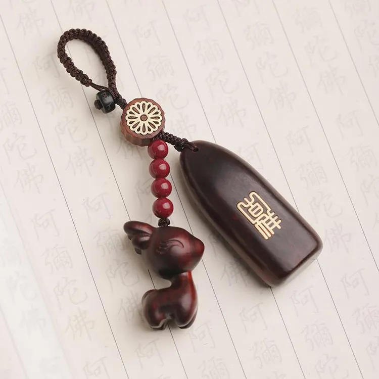 高档平安吉祥小鹿汽车钥匙挂件钥匙扣男女款式一路平安