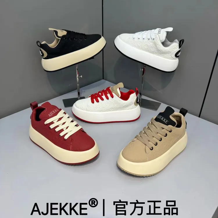 男士2025新款青春小众个性潮流舒适日常百搭休闲潮鞋（皮鞋尺码）