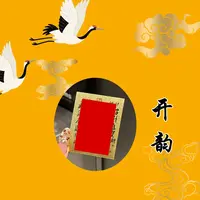 5号老师推荐 贵人 帮忙 手绘卡 生肖挂饰