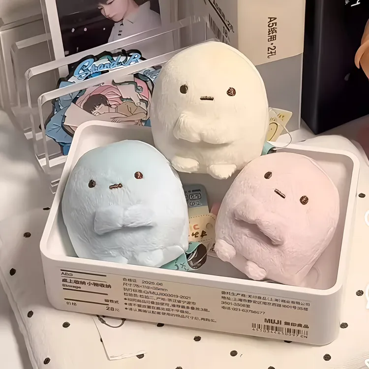 【11·8包邮】日系可爱角落生物沙包迷你小公仔卡通毛绒娃娃玩偶摆件