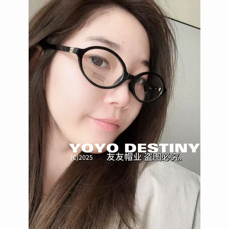 2025新款韩版素颜眼镜豹纹椭圆形眼镜仿小蓝光百搭时尚眼镜