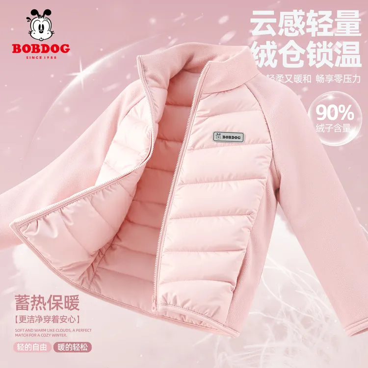 巴布豆卡乐童装女童羽绒内胆2026新款保暖羽绒服轻薄款儿童外套冬