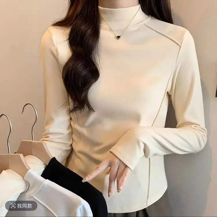 N【半领款】女士秋冬磨毛糯米绒打底衫 百搭亲肤舒适纯色简约